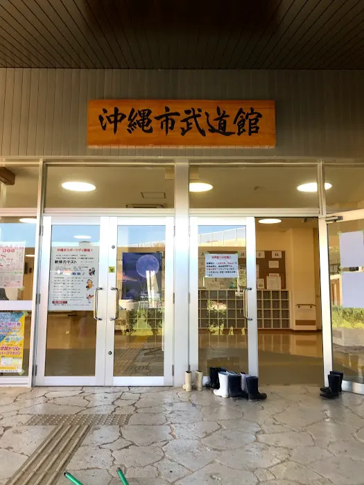 Okinawan Temple Karate Picture 7