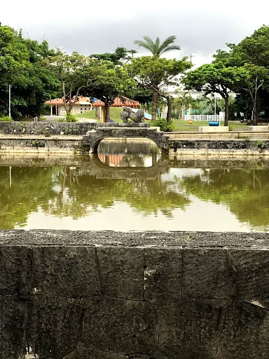 Okinawan Temple Karate Picture 6