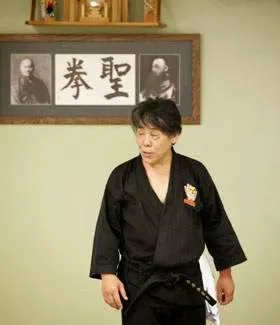 Kodokai Dojo Picture 4