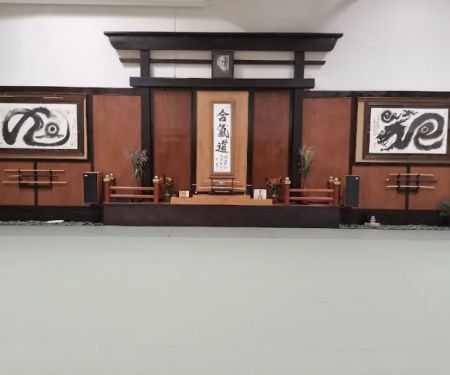 Yellowstone Aikikai