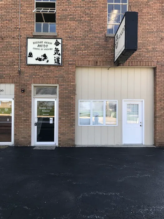 Inaka Dojo Picture 1