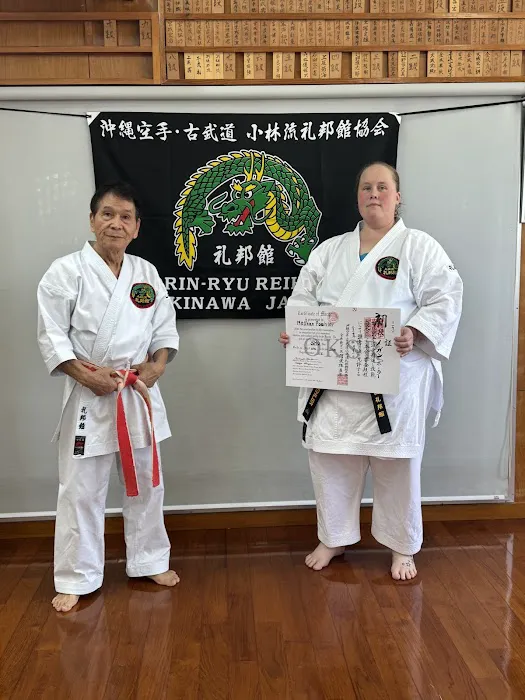 Black Bear Dojo Picture 5