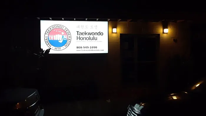 Hawaii Taekwondo Federation Picture 3