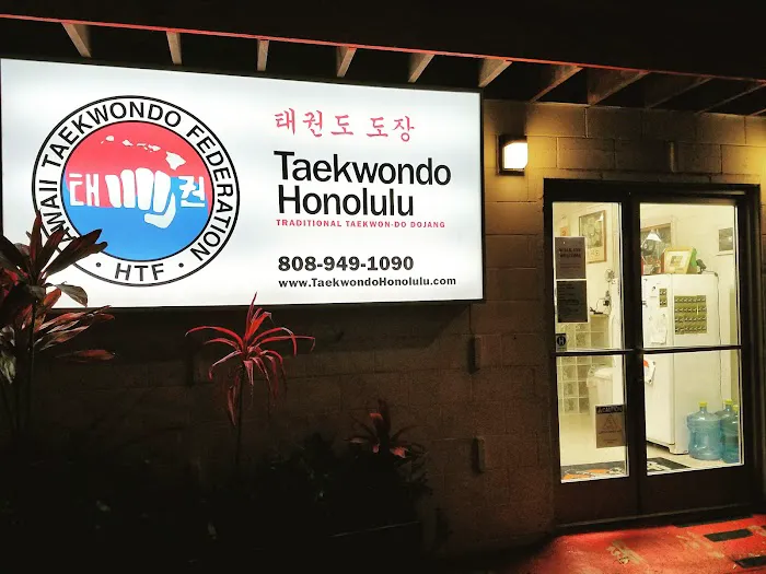 Traditional Tae Kwon DO Center Picture 2