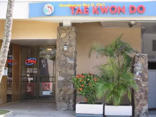 Grandmaster Hee Il Cho's Tae Kwon Do Center Picture 3