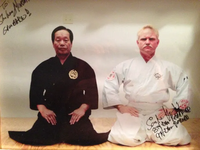 Minami Dojo, Inc. Picture 3