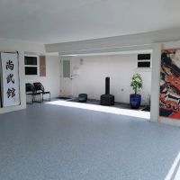 The Concrete Dojo ico