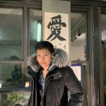 Karate-Do Ken Wa Kan