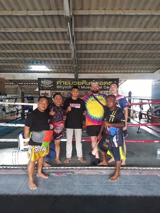 Chok Dee Athletics LLC Picture 9
