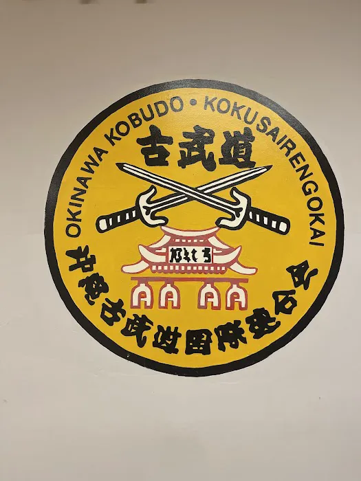 New York Karate Dojo Picture 1