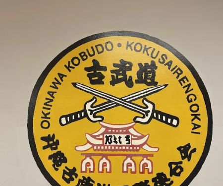 New York Karate Dojo