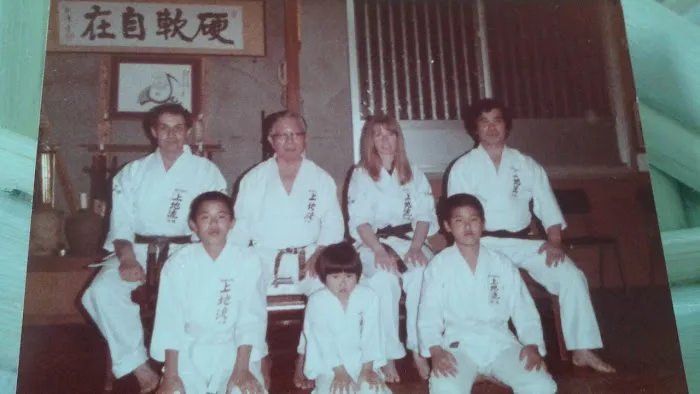 UECHI KARATE DOJO Picture 4