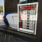 On Mission Martial Arts, Inc.