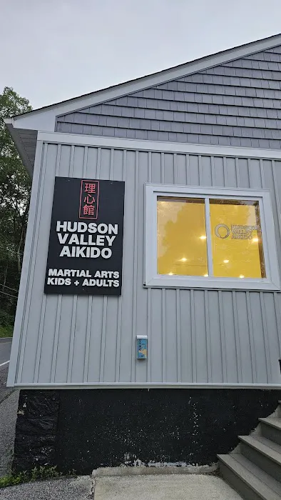 Hudson Valley Aikido Picture 1