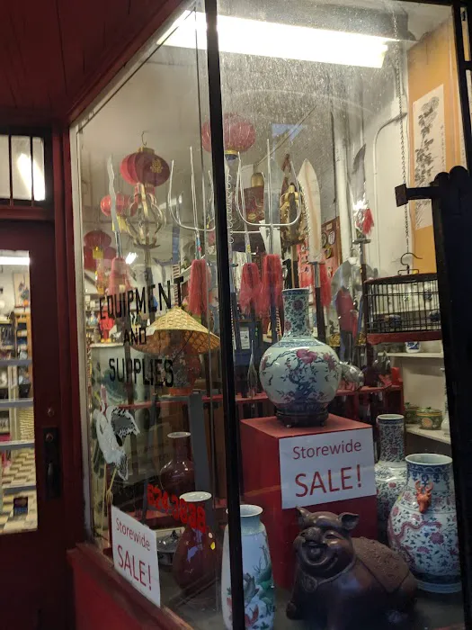 Seattle Martial Arts Supplies Picture 4