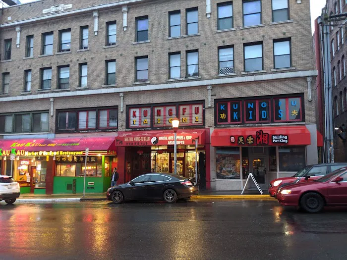 Seattle Martial Arts Supplies Picture 6