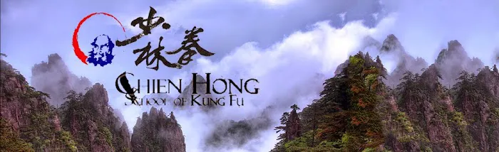 Chien Hong School of Kung Fu Picture 4
