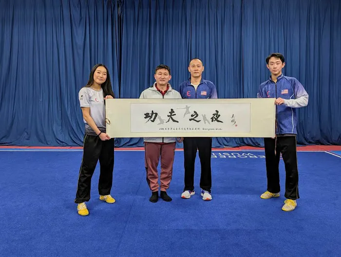 Evergreen Wushu Picture 9