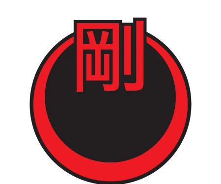 SEISHINKAN Karate on Main