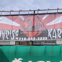 Sunrise Karate School ico