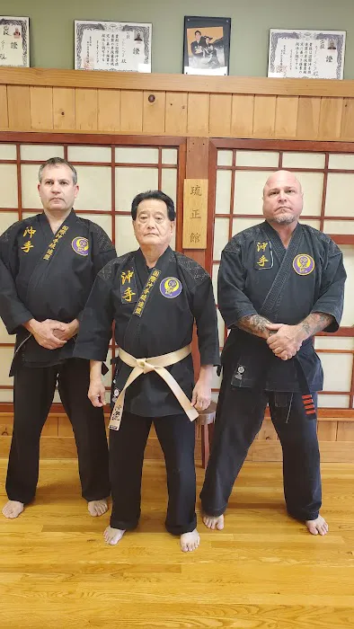 Takamine Karate Dojo Picture 2