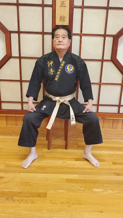 Takamine Karate Dojo Picture 1