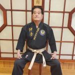 Takamine Karate Dojo