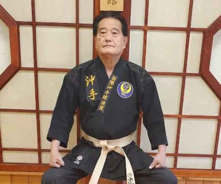 Takamine Karate Dojo