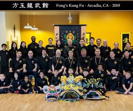 Fong's Kung Fu