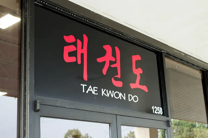 Master Kim's World Class Tae Kwon Do and Family Martial Arts Center Picture 2