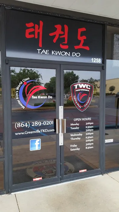 Master Kim's World Class Tae Kwon Do and Family Martial Arts Center Picture 8