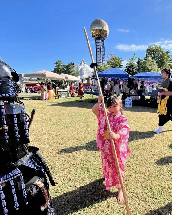 Musei no Tora Bujinkan Picture 6