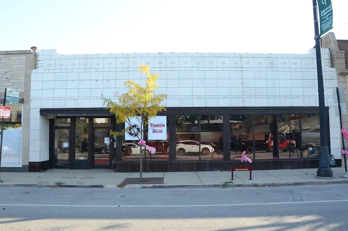 Tohkon Dojo Picture 4