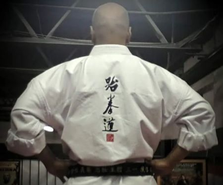 Eastern Martial Arts Supplies