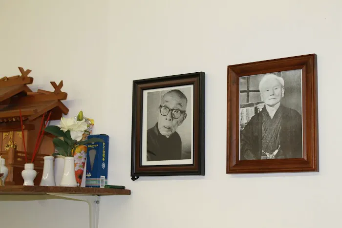 Academy of Martial Arts Picture 6