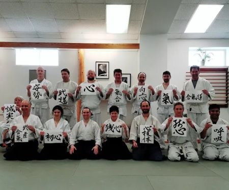 Portsmouth Aikido