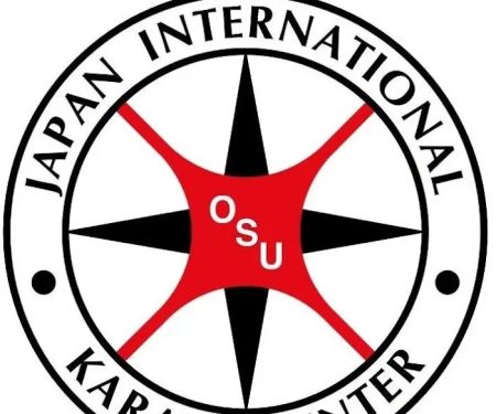 Japan International Karate Center - Clanton