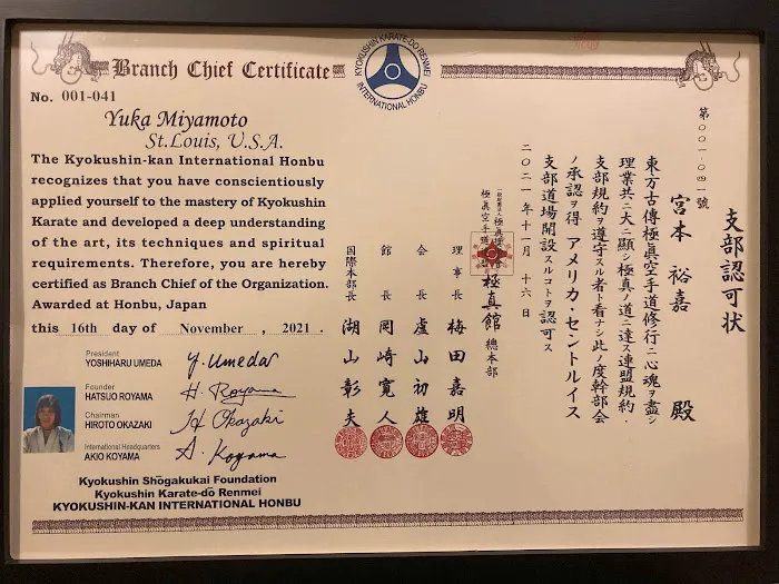 Zen Budo - Mizukagami Dojo (Kyokushin Karate) Picture 9