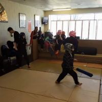 The Martial Arts Center ico
