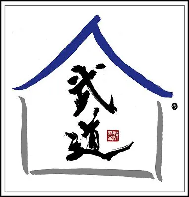 Blue Cottage Martial Arts Picture 1