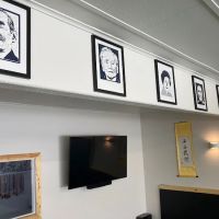 Platte Valley Martial Arts ico