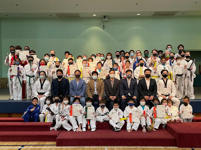 Kim's Martial Arts Picture 6