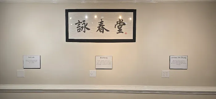 Moy Tung Kung Fu School (Ving Tsun/Wing Chun Kung Fu) Picture 3