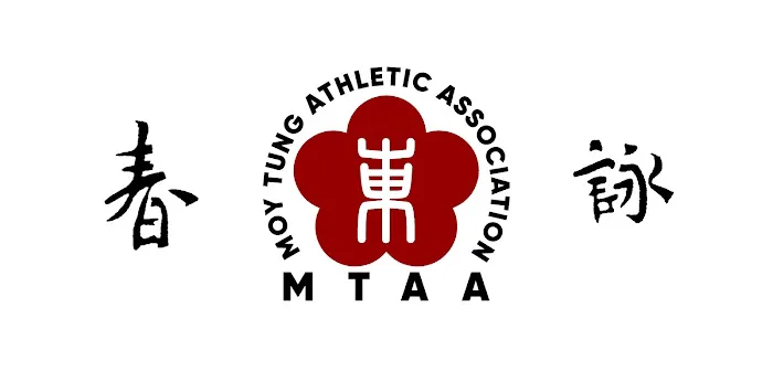 Moy Tung Athletic Association Picture 2