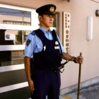 The Budo Center ico