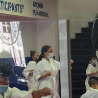 Shotokan Karate Dojo International ico