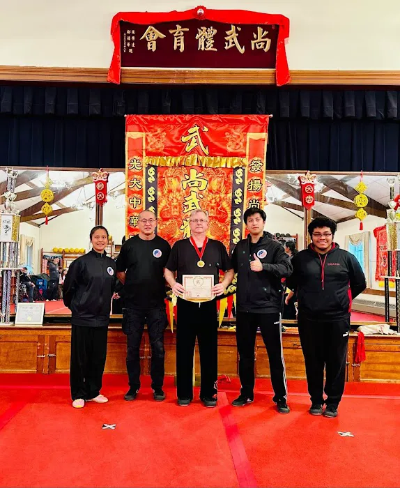 Wushu-Kung Fu Fitness Center Picture 2