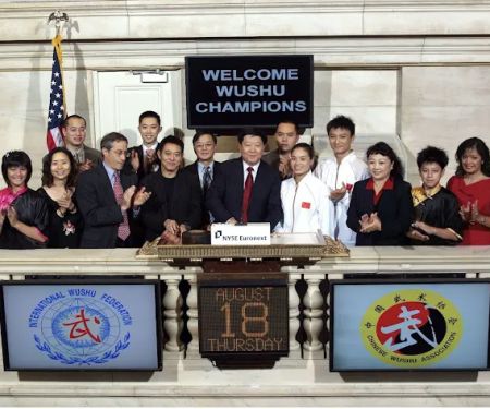 Wushu-Kung Fu Fitness Center