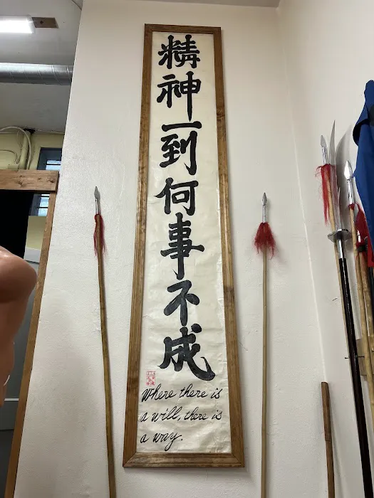 Oom Yung Doe - 8 Martial Arts - Pittsburgh Picture 1