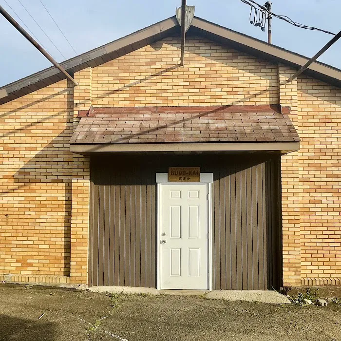 Allegheny County Martial Arts Center Picture 6